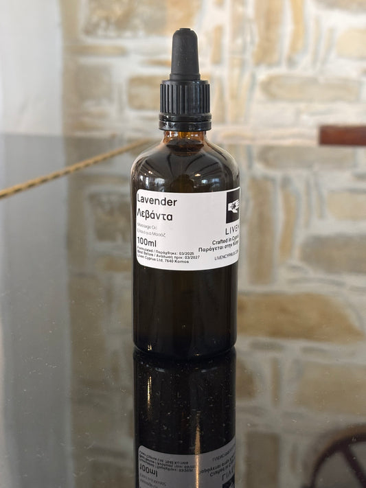 Lavender Body Oil