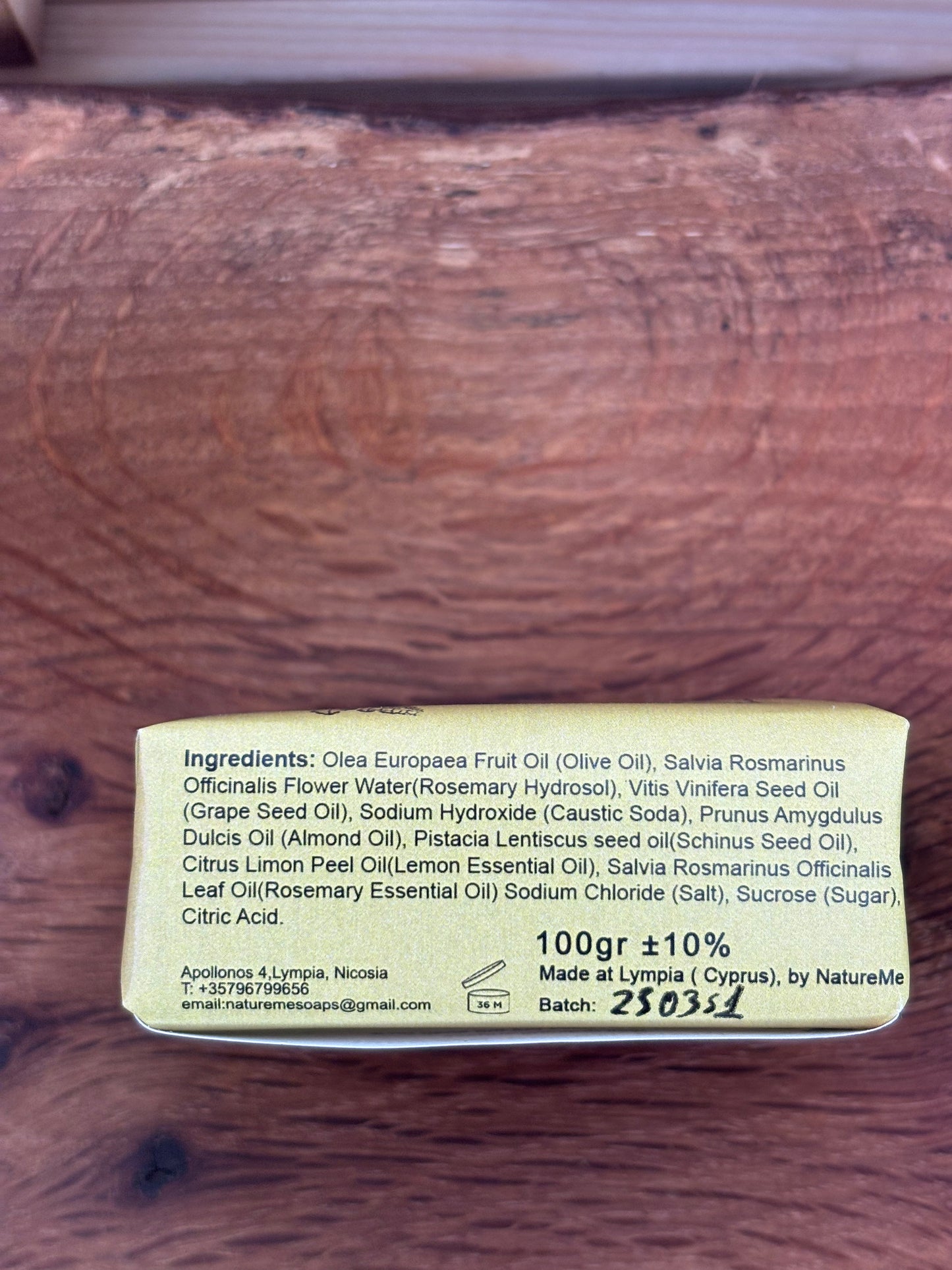 Scented Bar Soap | Lemon & Rosemary
