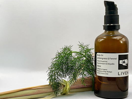 Body Oil | Lemongrass & Fennel