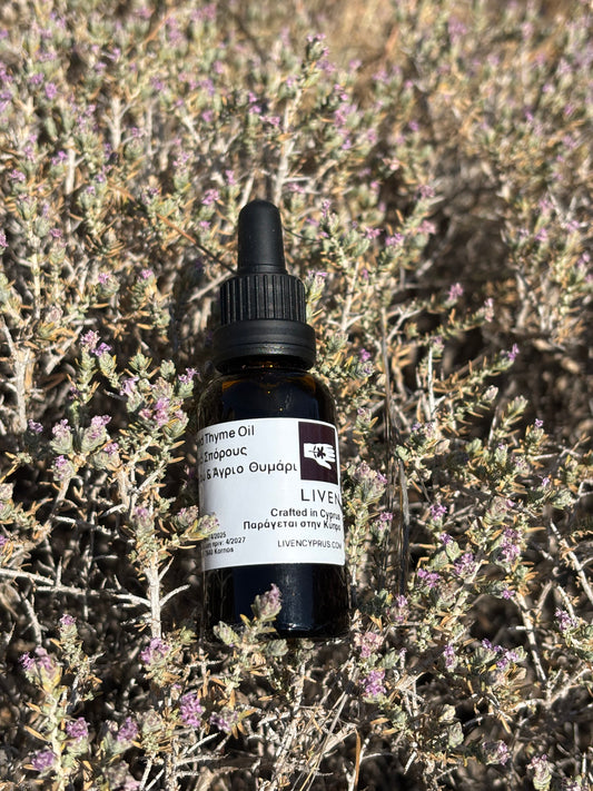 Bottle of thyme grapeseed oil