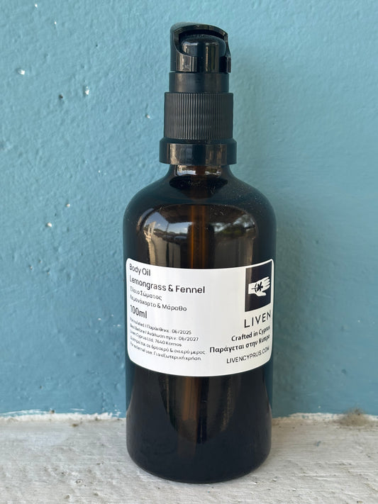 Body Oil | Lemongrass & Fennel