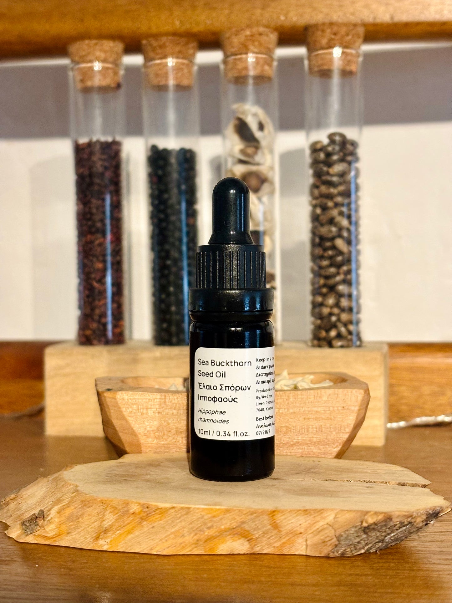 Sea Buckthorn Seed Oil