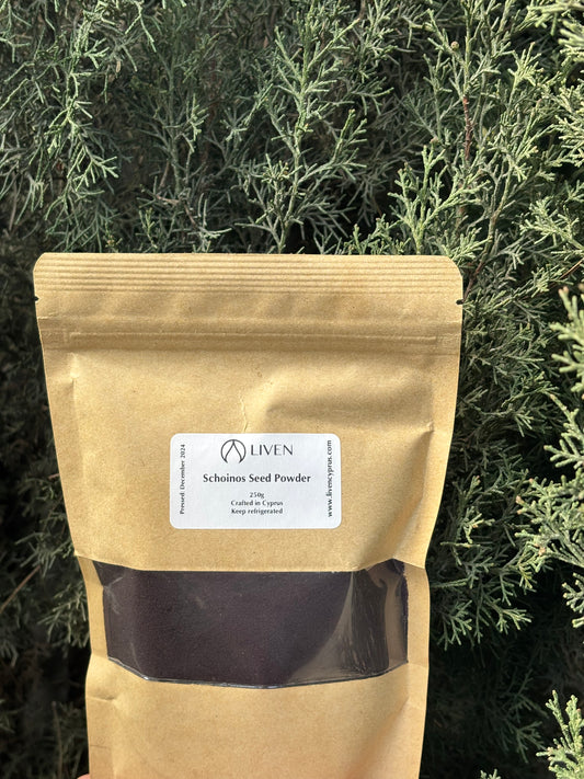 A packaged product labeled as 'Schinos Seed Powder' mastic berry.